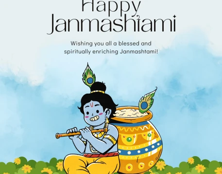 Krishna Janmashtami PNG
